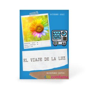 La guía El viaje de la luz pretende ser una entrada para entender la propagación de las ondas electromagnéticas.